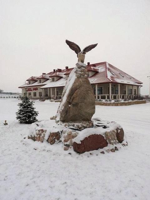 Zajazd Sokol Hotel Nienadowka ภายนอก รูปภาพ