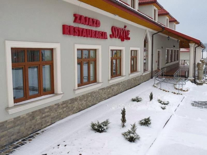 Zajazd Sokol Hotel Nienadowka ภายนอก รูปภาพ